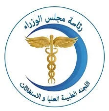 اللجنة العليا والطبية للاستغاثات
